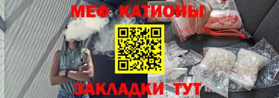 альфа пвп Нарткала