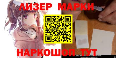 альфа пвп Нарткала
