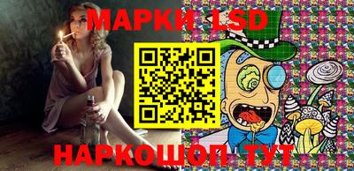 альфа пвп Нарткала