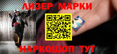 ешки Нальчик