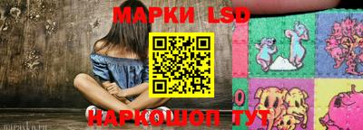альфа пвп Нарткала