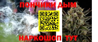 ешки Нальчик