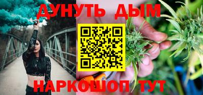 альфа пвп Нарткала