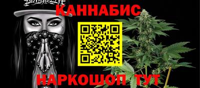 альфа пвп Нарткала
