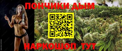 альфа пвп Нарткала