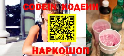 ешки Нальчик