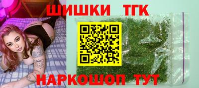 ешки Нальчик