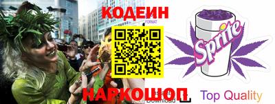 ешки Наро-Фоминск
