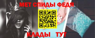 ешки Нальчик
