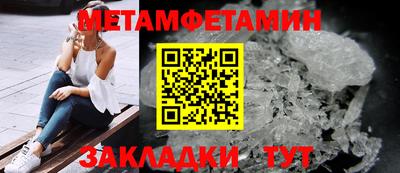 ешки Нальчик
