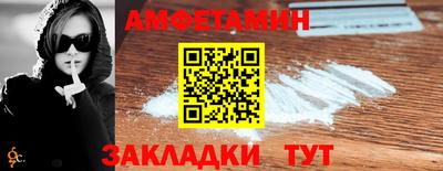 ешки Нальчик