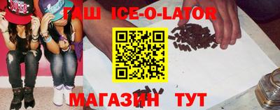 марки nbome Моздок