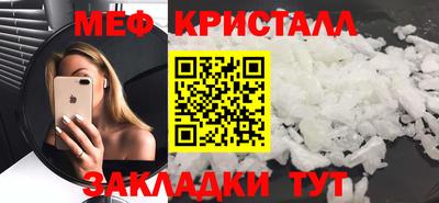 ешки Нальчик