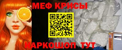 ПСИЛОЦИБИНОВЫЕ ГРИБЫ Можайск