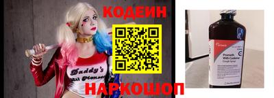 хмурый Новокубанск